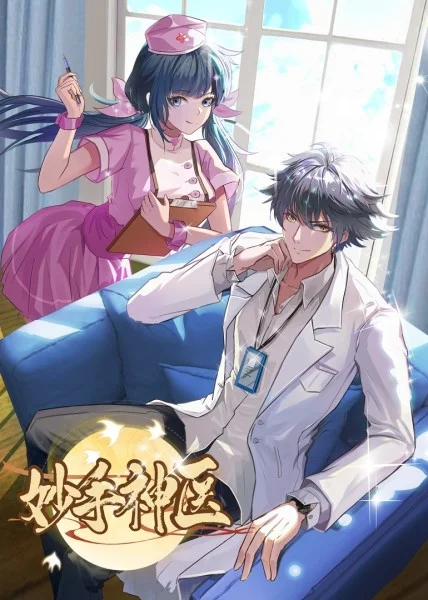 滁州网站快速优化设计