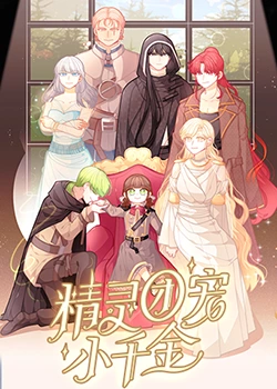 陕西省网站优化厂家电话